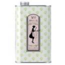 純粋オリーブオイル 800g缶